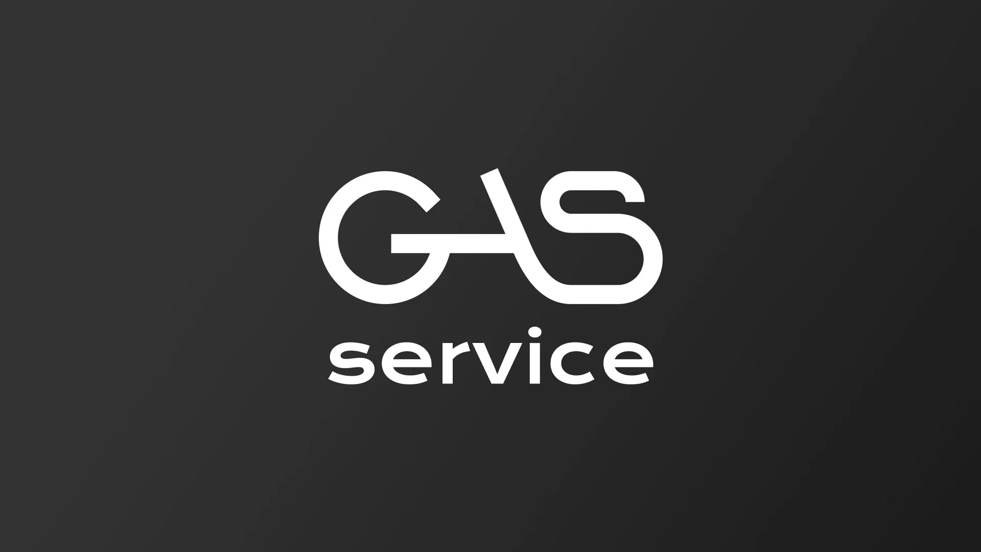 Разработка логотипа компании «Сервис газ» в Коркино